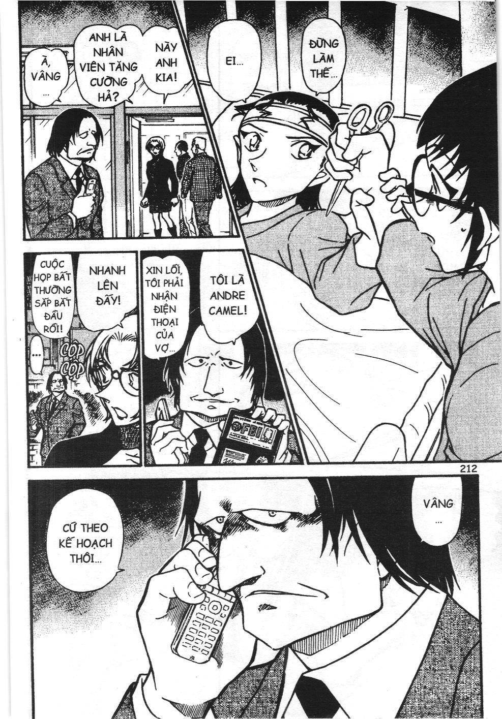 Thám tử lừng danh Conan - Tuyển tập đặc biệt - Vs. Tổ chức áo đen (NXB Kim Đồng) Chap 6 - Next Chap 7