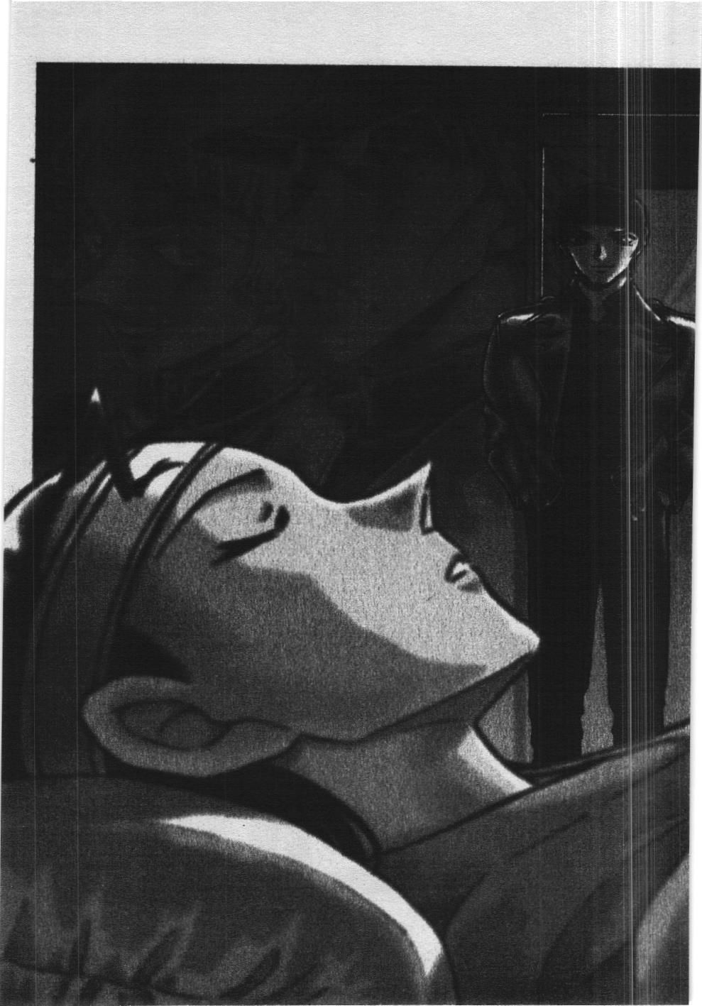 Thám tử lừng danh Conan - Tuyển tập đặc biệt - Vs. Tổ chức áo đen (NXB Kim Đồng) Chap 6 - Next Chap 7