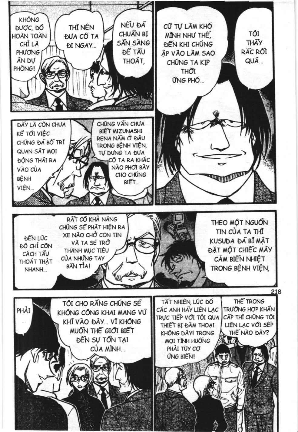 Thám tử lừng danh Conan - Tuyển tập đặc biệt - Vs. Tổ chức áo đen (NXB Kim Đồng) Chap 6 - Next Chap 7