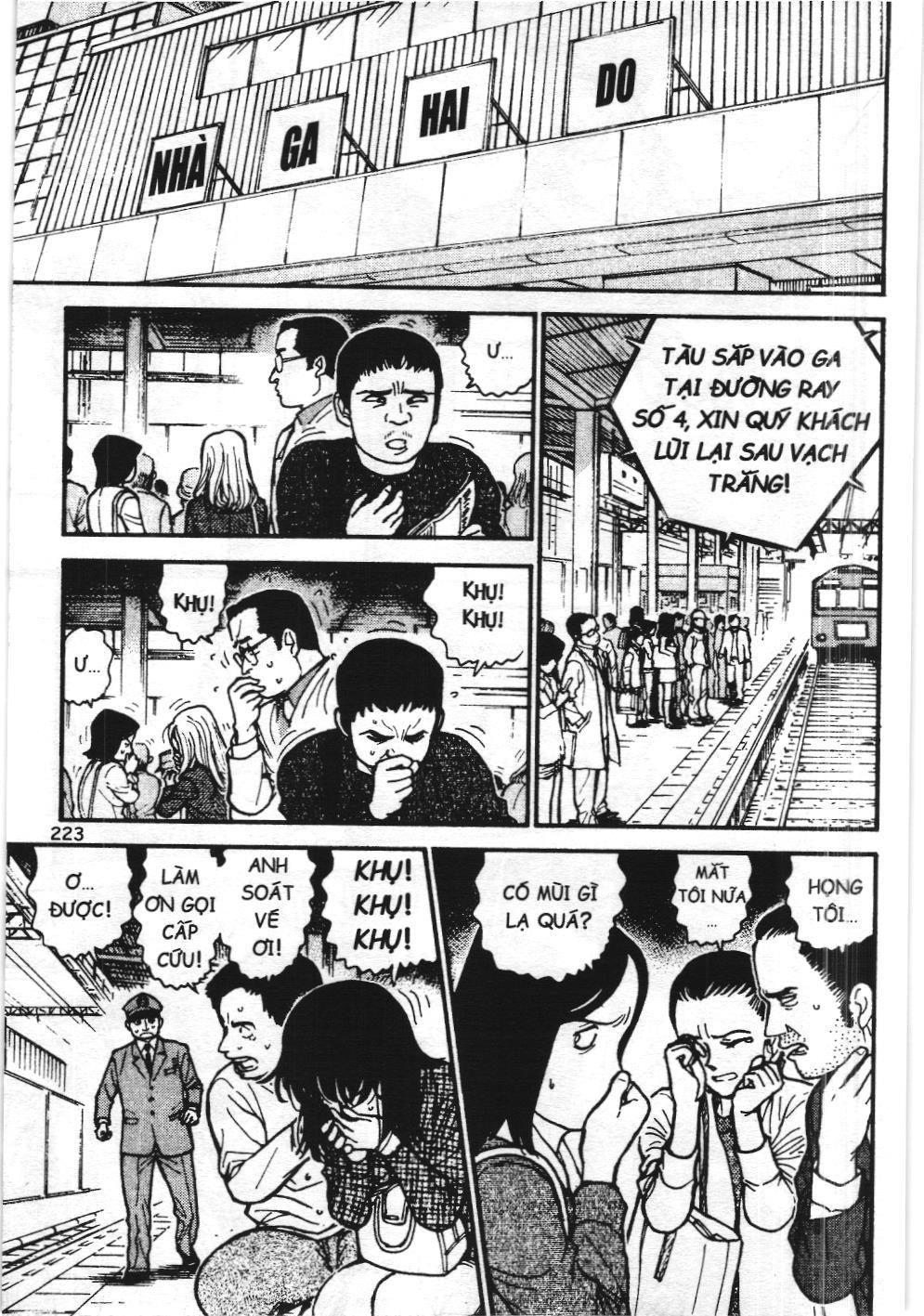 Thám tử lừng danh Conan - Tuyển tập đặc biệt - Vs. Tổ chức áo đen (NXB Kim Đồng) Chap 6 - Next Chap 7