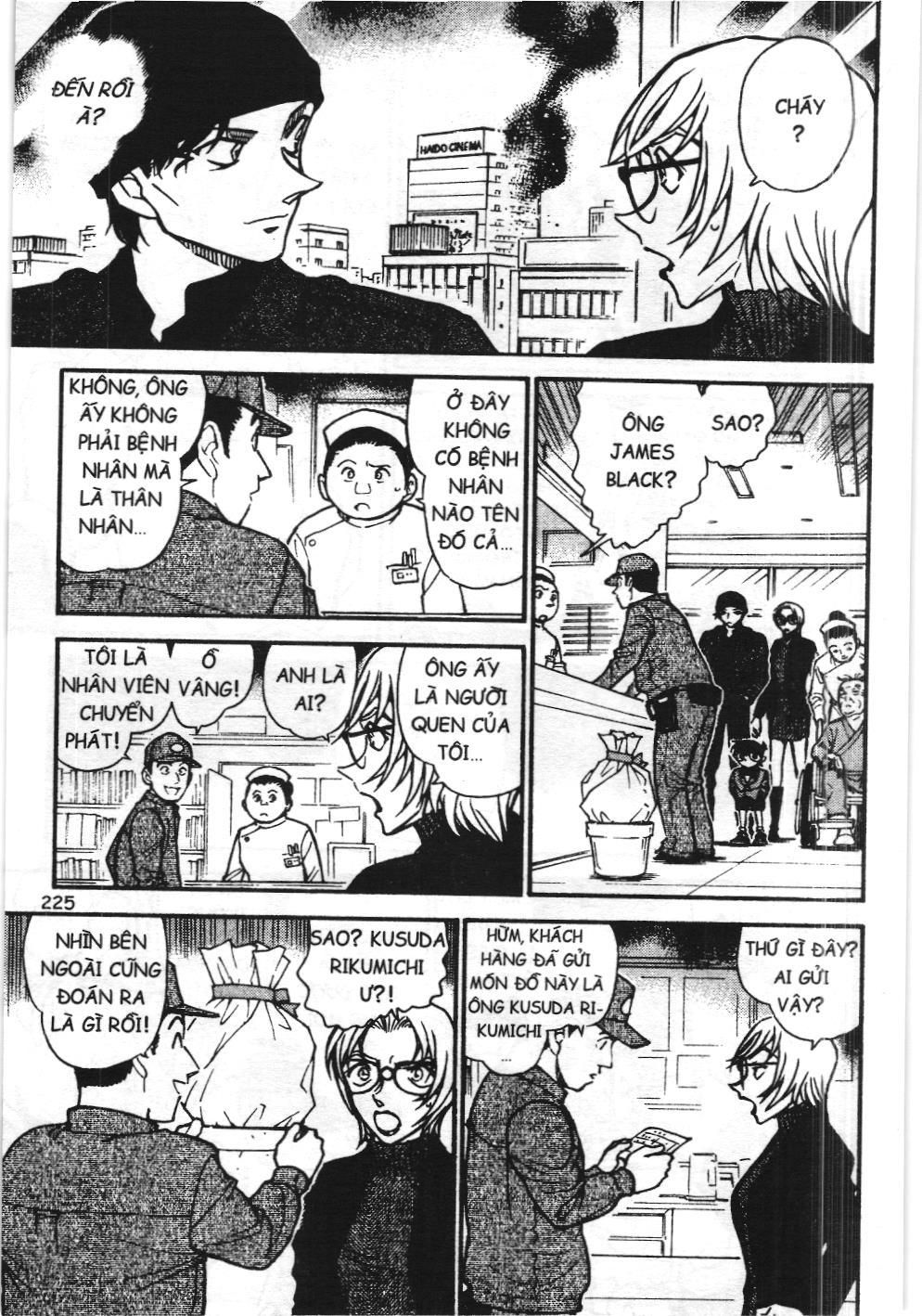 Thám tử lừng danh Conan - Tuyển tập đặc biệt - Vs. Tổ chức áo đen (NXB Kim Đồng) Chap 6 - Next Chap 7