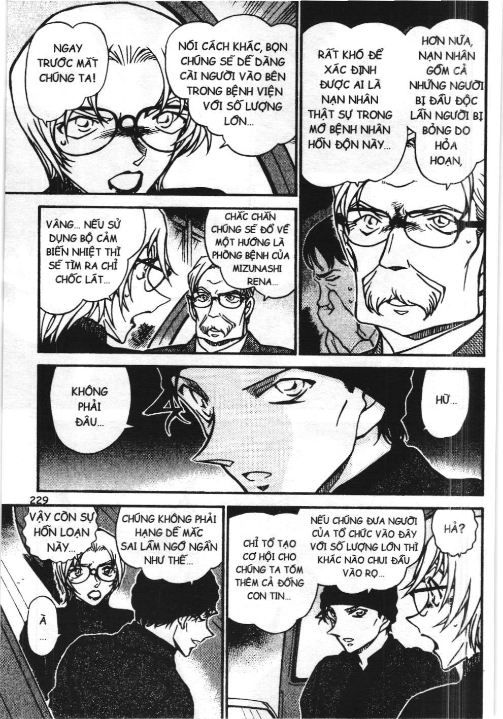 Thám tử lừng danh Conan - Tuyển tập đặc biệt - Vs. Tổ chức áo đen (NXB Kim Đồng) Chap 6 - Next Chap 7