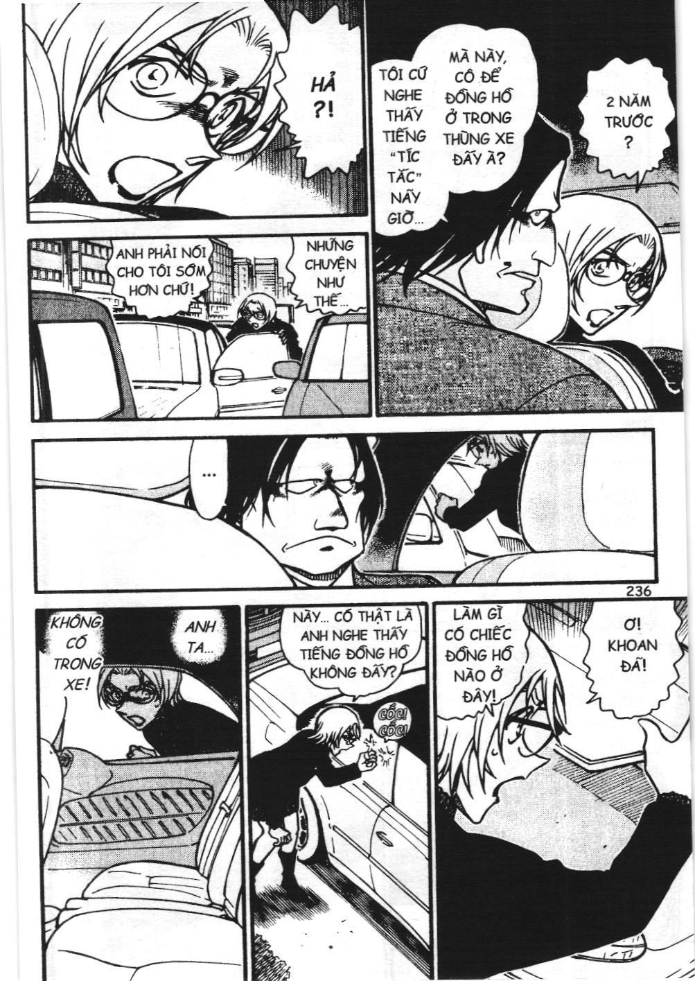 Thám tử lừng danh Conan - Tuyển tập đặc biệt - Vs. Tổ chức áo đen (NXB Kim Đồng) Chap 6 - Next Chap 7