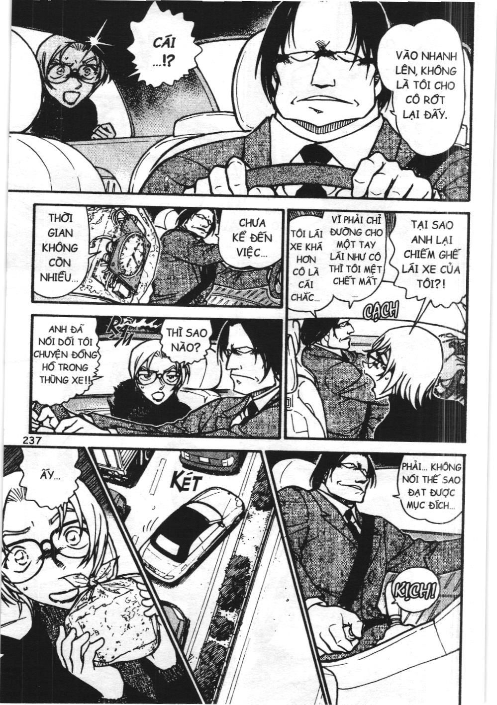 Thám tử lừng danh Conan - Tuyển tập đặc biệt - Vs. Tổ chức áo đen (NXB Kim Đồng) Chap 6 - Next Chap 7