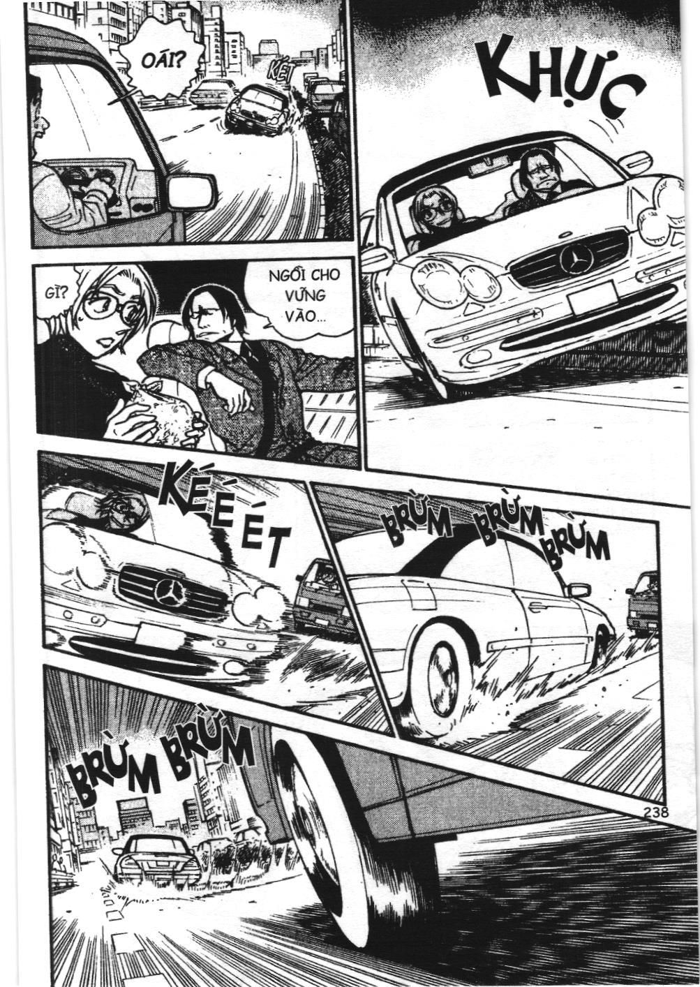 Thám tử lừng danh Conan - Tuyển tập đặc biệt - Vs. Tổ chức áo đen (NXB Kim Đồng) Chap 6 - Next Chap 7