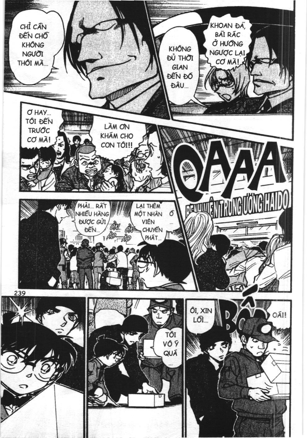 Thám tử lừng danh Conan - Tuyển tập đặc biệt - Vs. Tổ chức áo đen (NXB Kim Đồng) Chap 6 - Next Chap 7