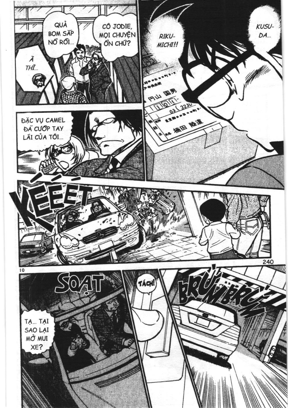 Thám tử lừng danh Conan - Tuyển tập đặc biệt - Vs. Tổ chức áo đen (NXB Kim Đồng) Chap 6 - Next Chap 7