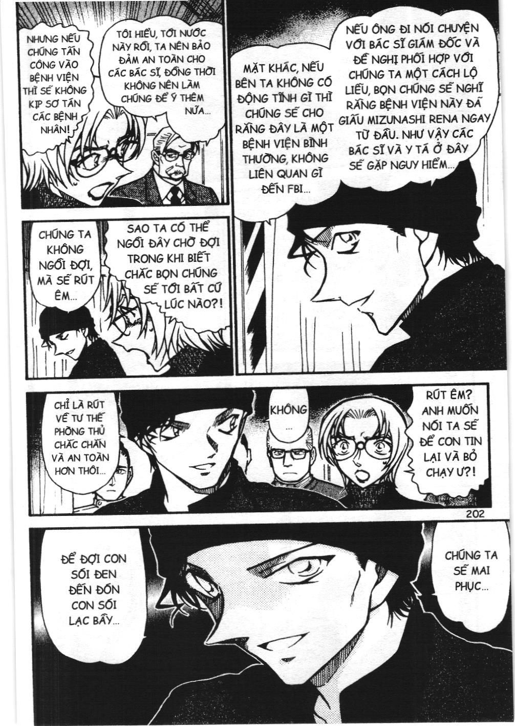 Thám tử lừng danh Conan - Tuyển tập đặc biệt - Vs. Tổ chức áo đen (NXB Kim Đồng) Chap 6 - Next Chap 7