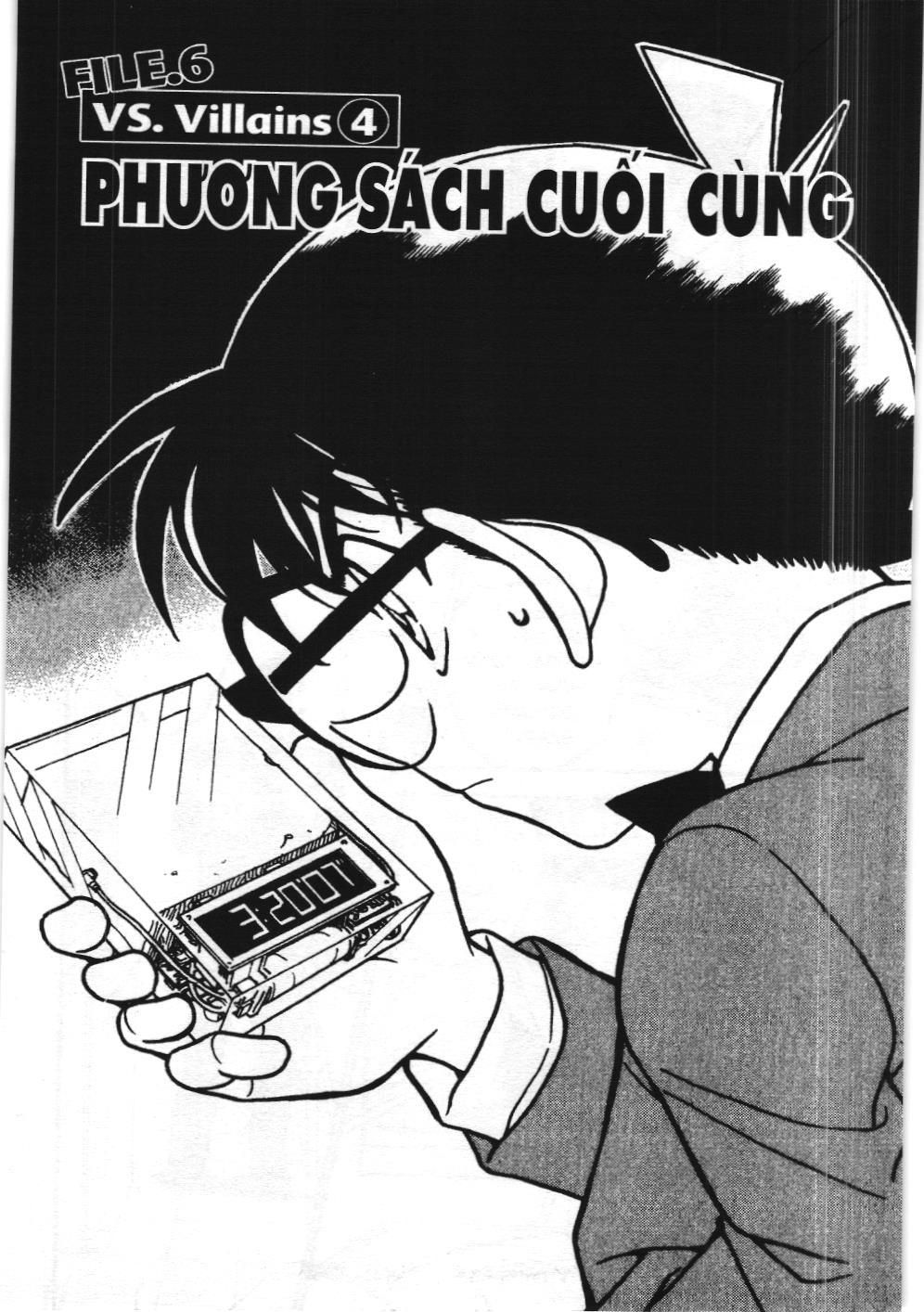 Thám tử lừng danh Conan - Tuyển tập đặc biệt - Vs. Tổ chức áo đen (NXB Kim Đồng) Chap 6 - Next Chap 7