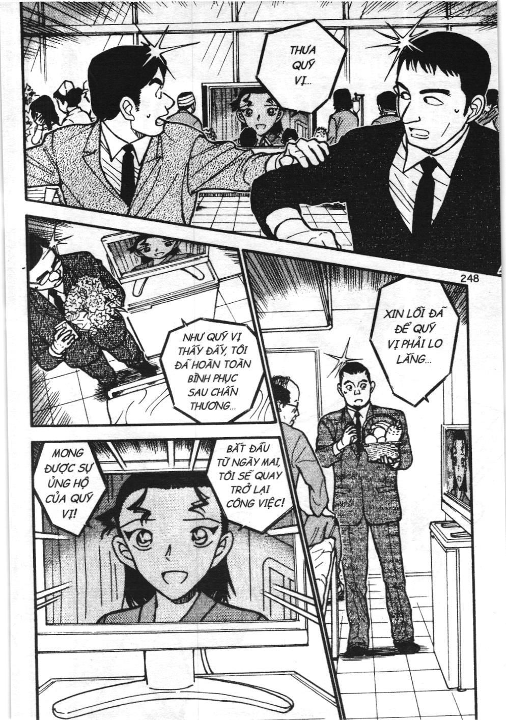 Thám tử lừng danh Conan - Tuyển tập đặc biệt - Vs. Tổ chức áo đen (NXB Kim Đồng) Chap 6 - Next Chap 7