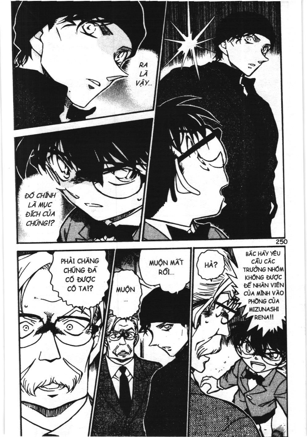 Thám tử lừng danh Conan - Tuyển tập đặc biệt - Vs. Tổ chức áo đen (NXB Kim Đồng) Chap 6 - Next Chap 7