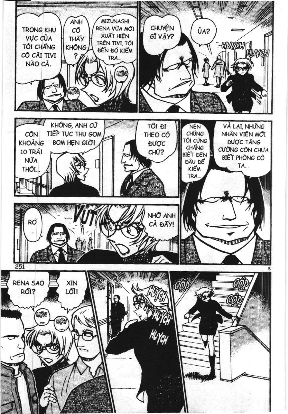 Thám tử lừng danh Conan - Tuyển tập đặc biệt - Vs. Tổ chức áo đen (NXB Kim Đồng) Chap 6 - Next Chap 7