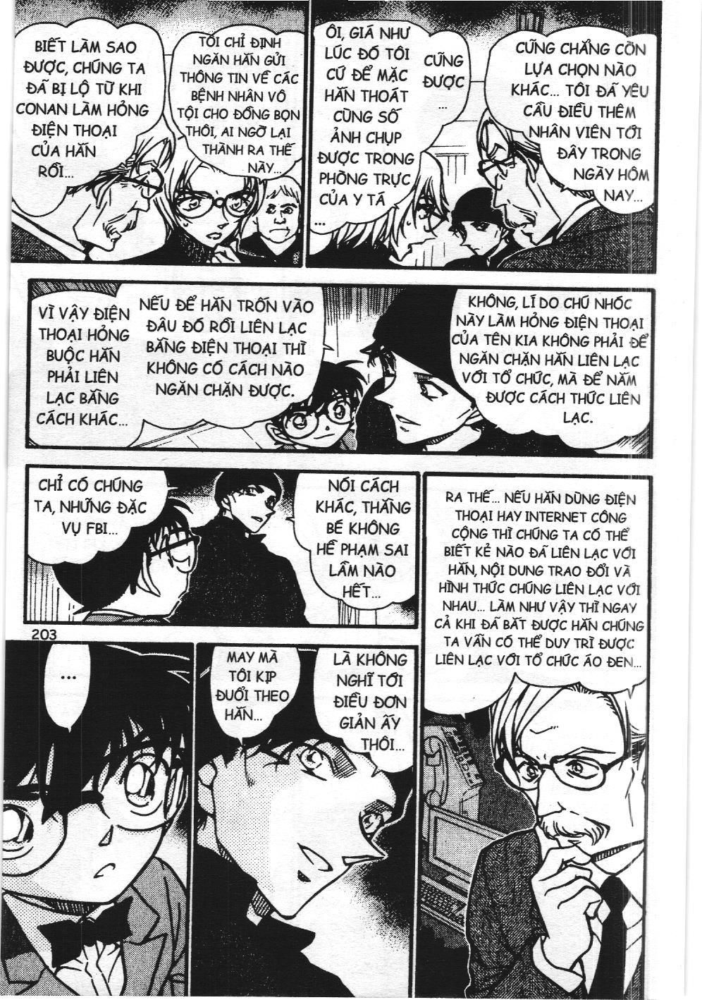 Thám tử lừng danh Conan - Tuyển tập đặc biệt - Vs. Tổ chức áo đen (NXB Kim Đồng) Chap 6 - Next Chap 7