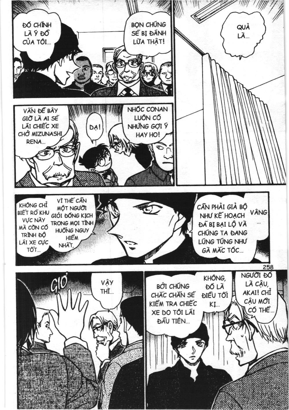 Thám tử lừng danh Conan - Tuyển tập đặc biệt - Vs. Tổ chức áo đen (NXB Kim Đồng) Chap 6 - Next Chap 7