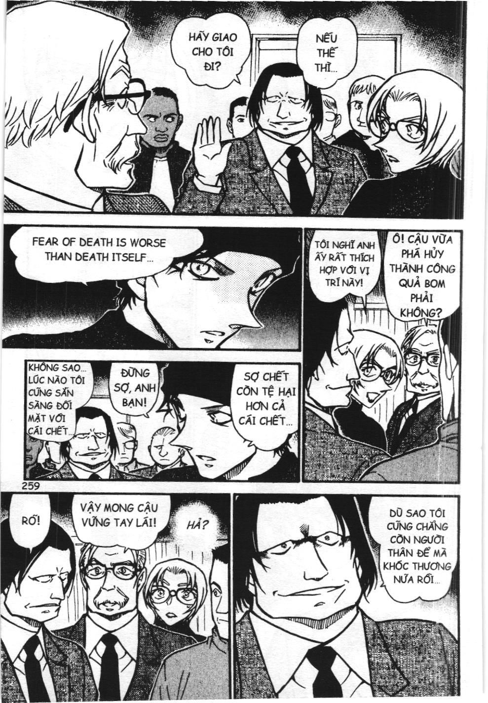 Thám tử lừng danh Conan - Tuyển tập đặc biệt - Vs. Tổ chức áo đen (NXB Kim Đồng) Chap 6 - Next Chap 7