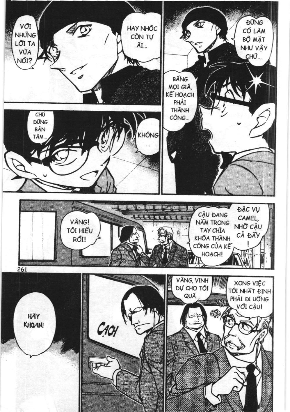 Thám tử lừng danh Conan - Tuyển tập đặc biệt - Vs. Tổ chức áo đen (NXB Kim Đồng) Chap 6 - Next Chap 7