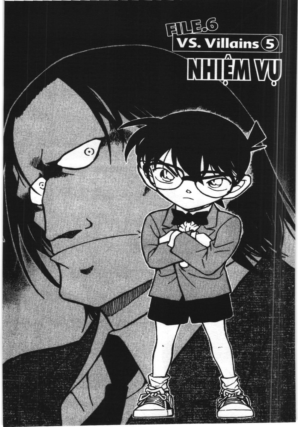 Thám tử lừng danh Conan - Tuyển tập đặc biệt - Vs. Tổ chức áo đen (NXB Kim Đồng) Chap 6 - Next Chap 7