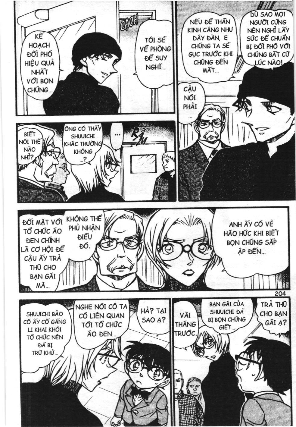 Thám tử lừng danh Conan - Tuyển tập đặc biệt - Vs. Tổ chức áo đen (NXB Kim Đồng) Chap 6 - Next Chap 7