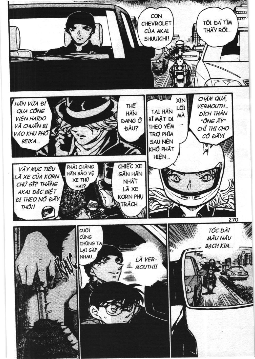 Thám tử lừng danh Conan - Tuyển tập đặc biệt - Vs. Tổ chức áo đen (NXB Kim Đồng) Chap 6 - Next Chap 7