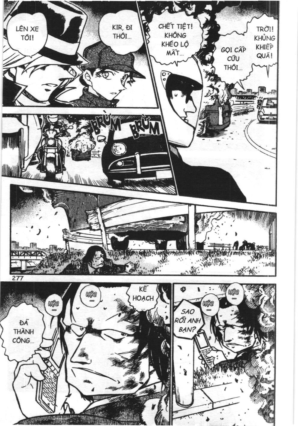 Thám tử lừng danh Conan - Tuyển tập đặc biệt - Vs. Tổ chức áo đen (NXB Kim Đồng) Chap 6 - Next Chap 7