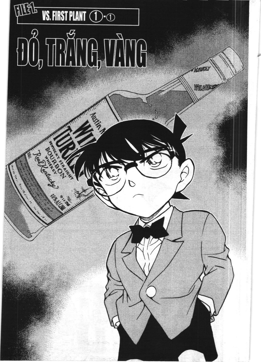 Thám tử lừng danh Conan - Tuyển tập đặc biệt - Vs. Tổ chức áo đen (NXB Kim Đồng) Chap 7 - Next Chap 8