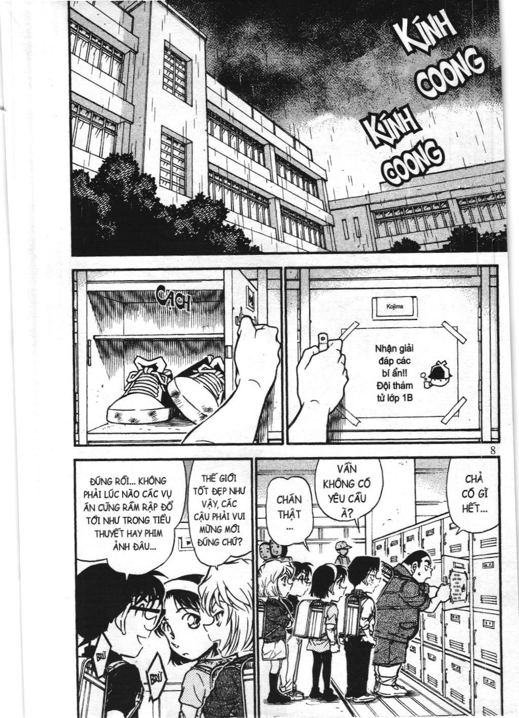 Thám tử lừng danh Conan - Tuyển tập đặc biệt - Vs. Tổ chức áo đen (NXB Kim Đồng) Chap 7 - Next Chap 8