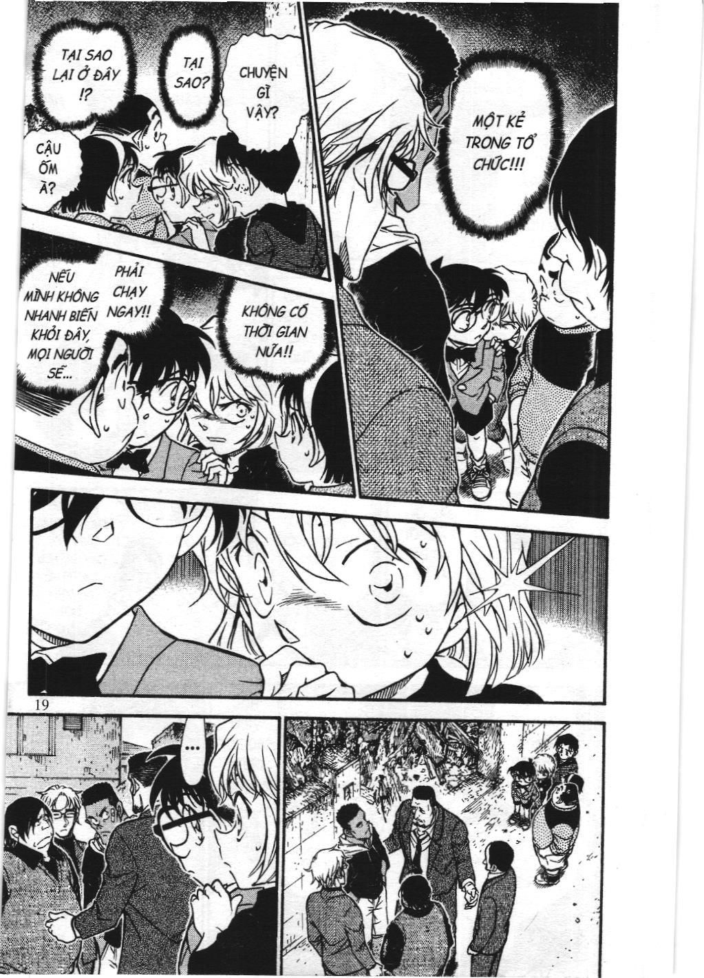 Thám tử lừng danh Conan - Tuyển tập đặc biệt - Vs. Tổ chức áo đen (NXB Kim Đồng) Chap 7 - Next Chap 8