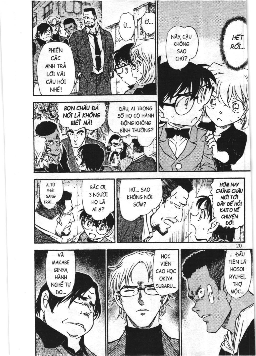 Thám tử lừng danh Conan - Tuyển tập đặc biệt - Vs. Tổ chức áo đen (NXB Kim Đồng) Chap 7 - Next Chap 8