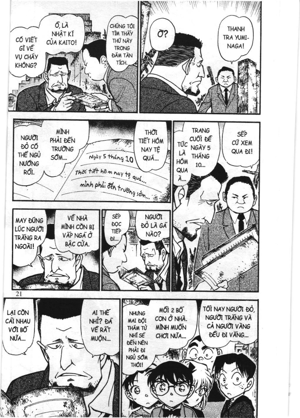 Thám tử lừng danh Conan - Tuyển tập đặc biệt - Vs. Tổ chức áo đen (NXB Kim Đồng) Chap 7 - Next Chap 8