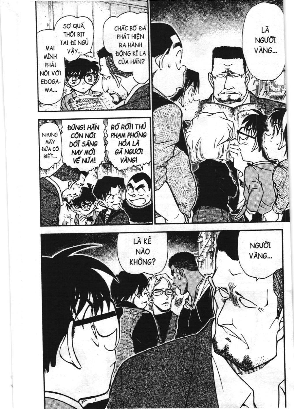 Thám tử lừng danh Conan - Tuyển tập đặc biệt - Vs. Tổ chức áo đen (NXB Kim Đồng) Chap 7 - Next Chap 8