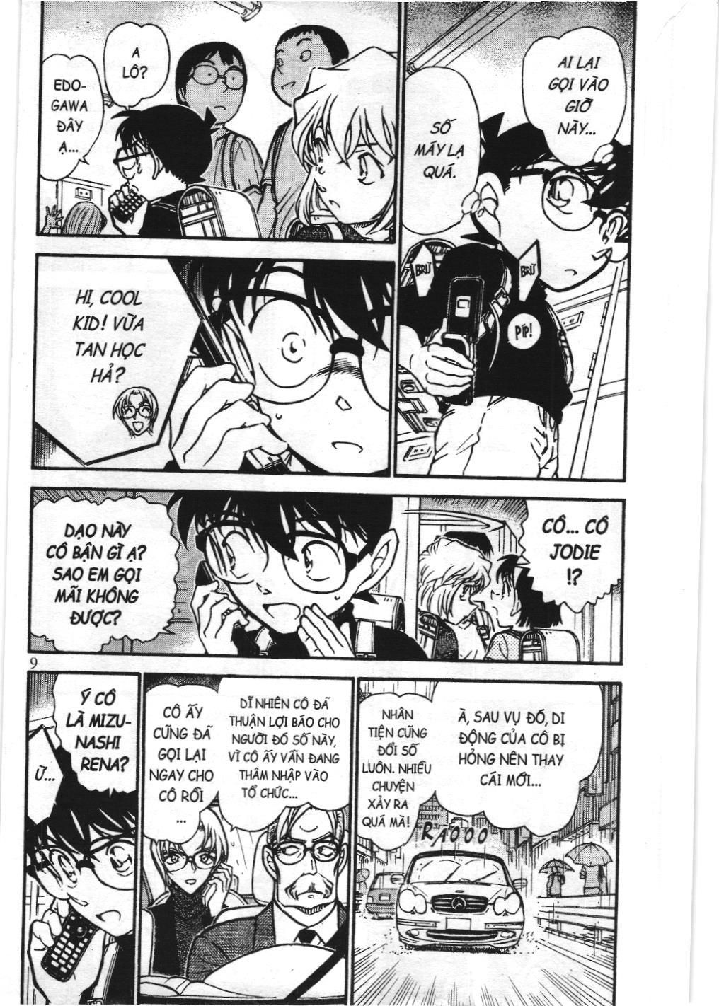 Thám tử lừng danh Conan - Tuyển tập đặc biệt - Vs. Tổ chức áo đen (NXB Kim Đồng) Chap 7 - Next Chap 8