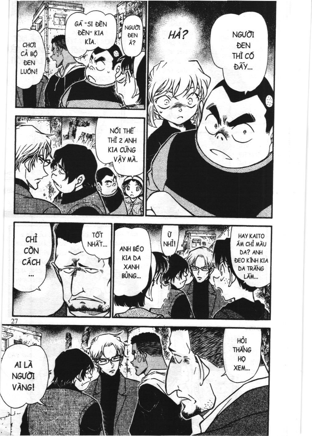 Thám tử lừng danh Conan - Tuyển tập đặc biệt - Vs. Tổ chức áo đen (NXB Kim Đồng) Chap 7 - Next Chap 8