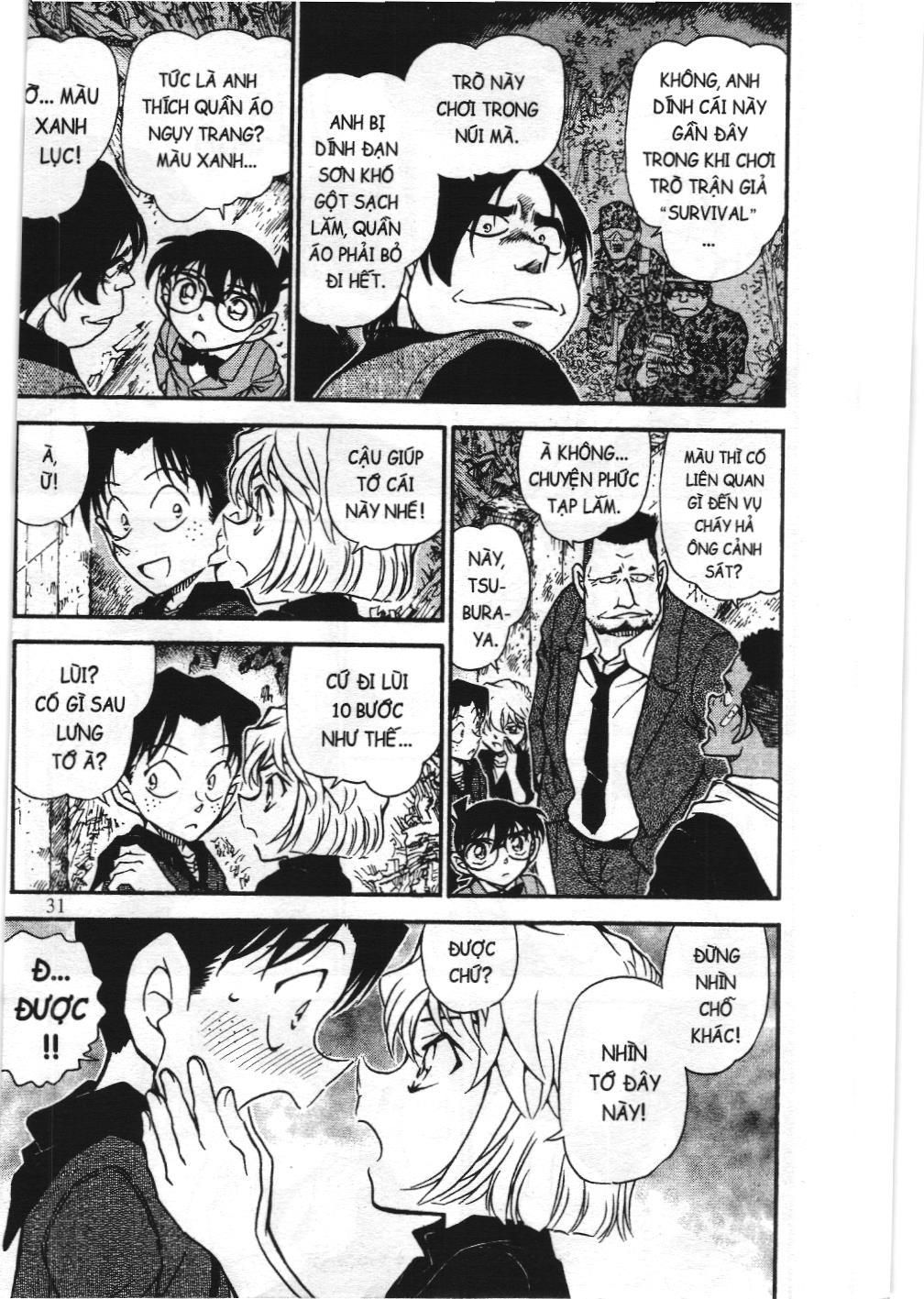 Thám tử lừng danh Conan - Tuyển tập đặc biệt - Vs. Tổ chức áo đen (NXB Kim Đồng) Chap 7 - Next Chap 8