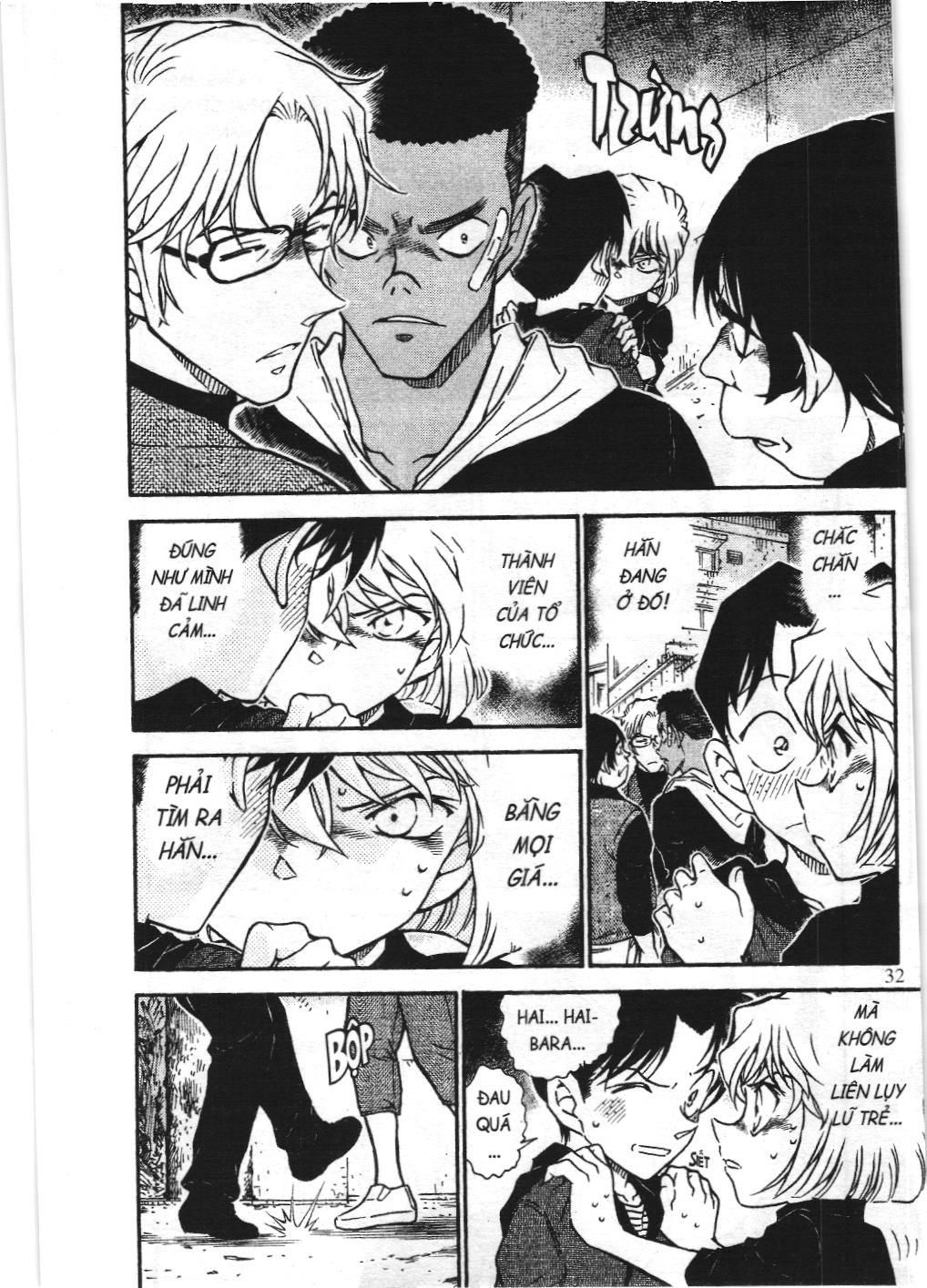 Thám tử lừng danh Conan - Tuyển tập đặc biệt - Vs. Tổ chức áo đen (NXB Kim Đồng) Chap 7 - Next Chap 8