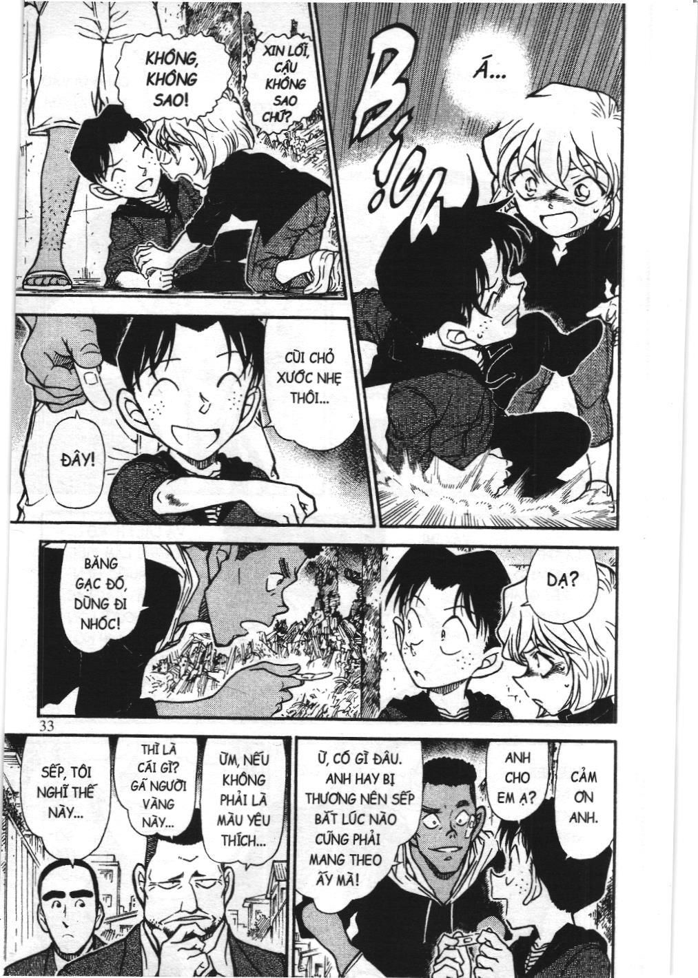 Thám tử lừng danh Conan - Tuyển tập đặc biệt - Vs. Tổ chức áo đen (NXB Kim Đồng) Chap 7 - Next Chap 8