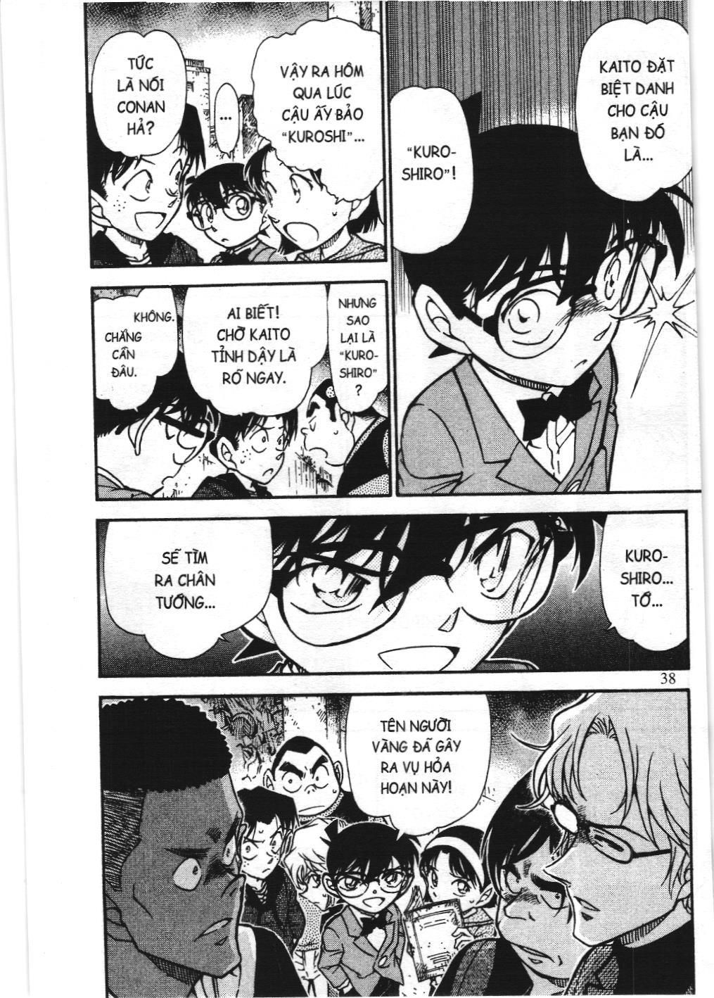 Thám tử lừng danh Conan - Tuyển tập đặc biệt - Vs. Tổ chức áo đen (NXB Kim Đồng) Chap 7 - Next Chap 8