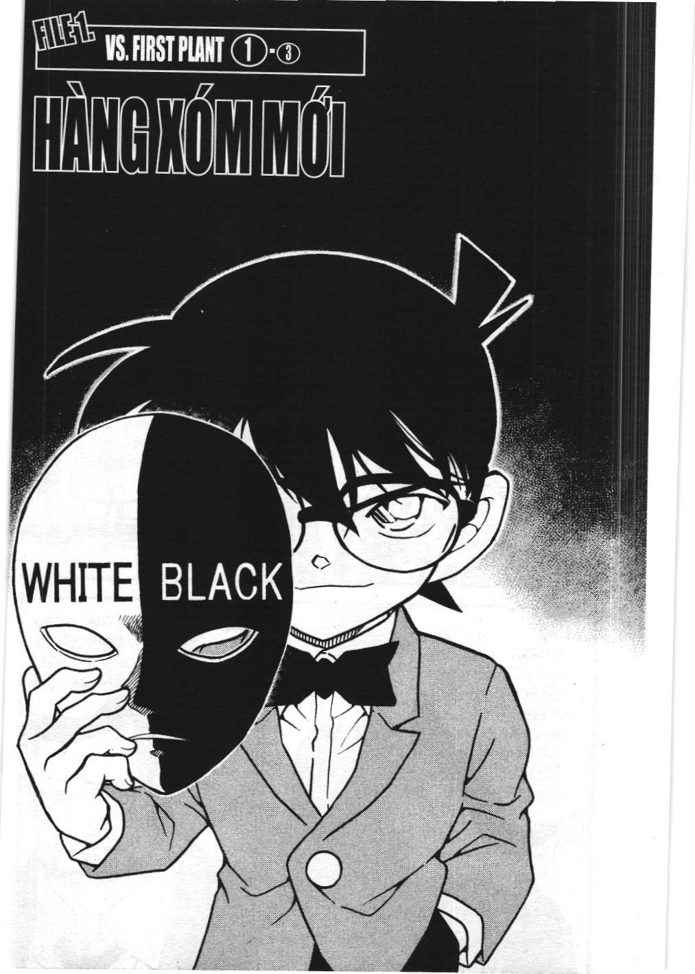 Thám tử lừng danh Conan - Tuyển tập đặc biệt - Vs. Tổ chức áo đen (NXB Kim Đồng) Chap 7 - Next Chap 8