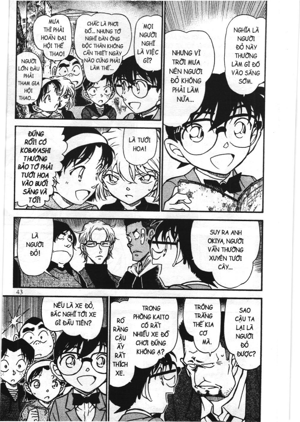 Thám tử lừng danh Conan - Tuyển tập đặc biệt - Vs. Tổ chức áo đen (NXB Kim Đồng) Chap 7 - Next Chap 8