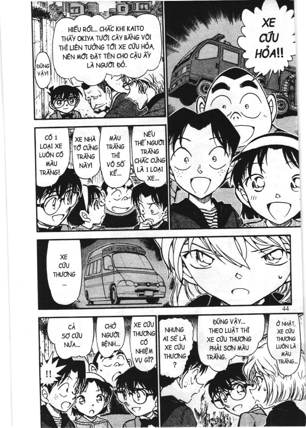 Thám tử lừng danh Conan - Tuyển tập đặc biệt - Vs. Tổ chức áo đen (NXB Kim Đồng) Chap 7 - Next Chap 8