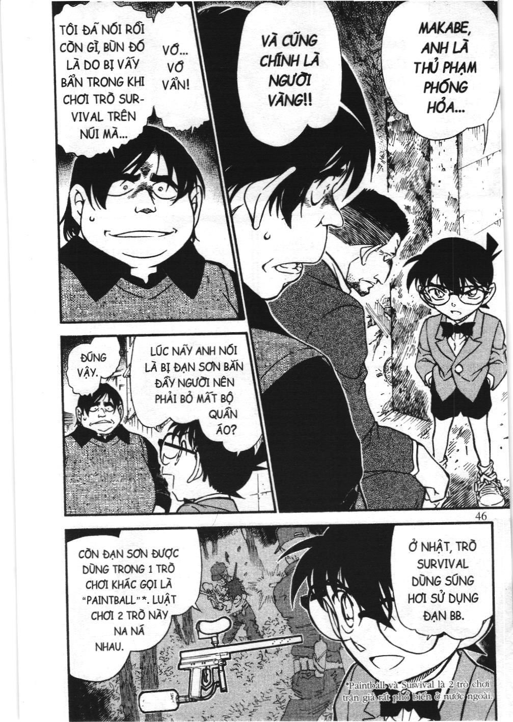 Thám tử lừng danh Conan - Tuyển tập đặc biệt - Vs. Tổ chức áo đen (NXB Kim Đồng) Chap 7 - Next Chap 8