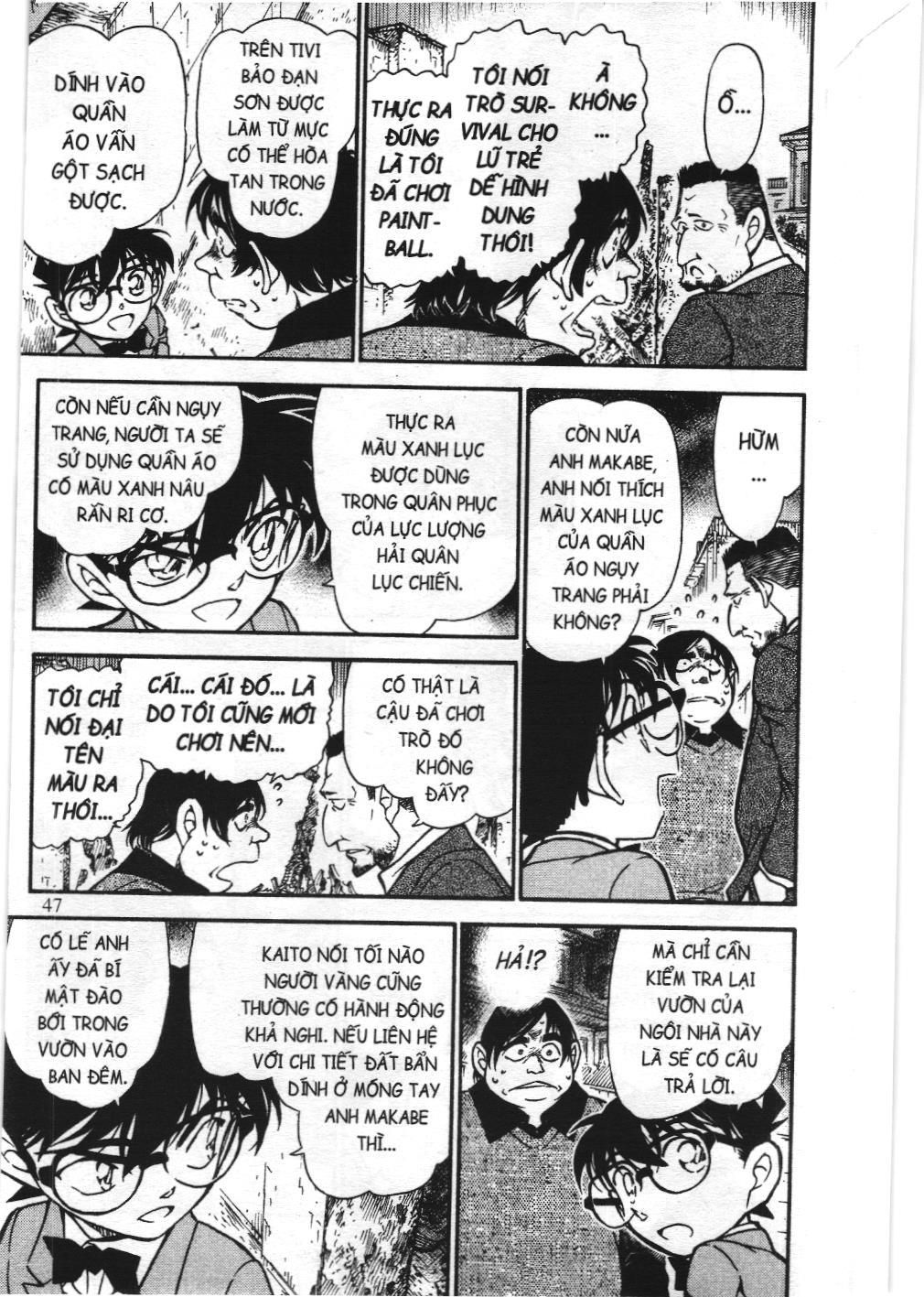 Thám tử lừng danh Conan - Tuyển tập đặc biệt - Vs. Tổ chức áo đen (NXB Kim Đồng) Chap 7 - Next Chap 8