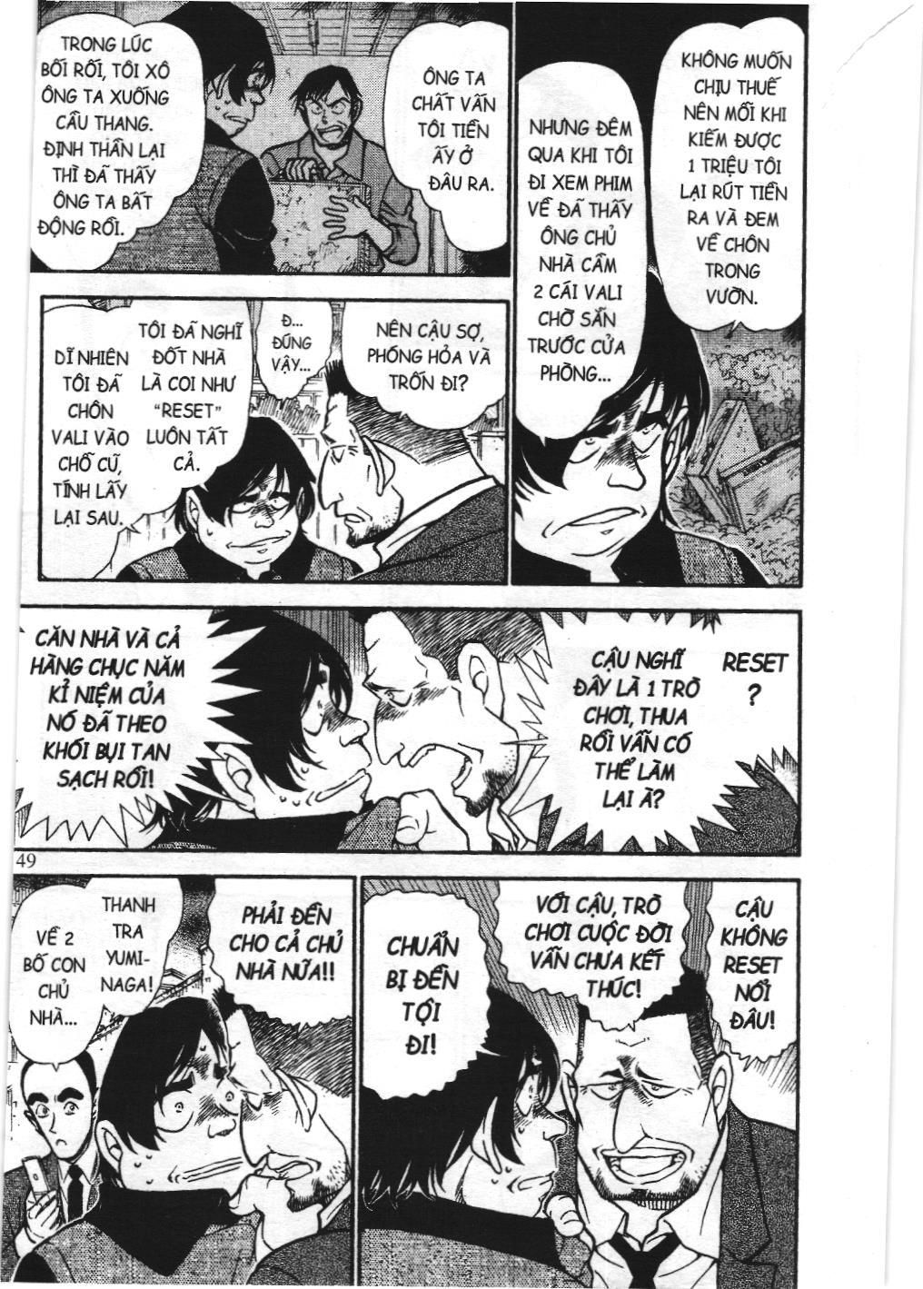 Thám tử lừng danh Conan - Tuyển tập đặc biệt - Vs. Tổ chức áo đen (NXB Kim Đồng) Chap 7 - Next Chap 8