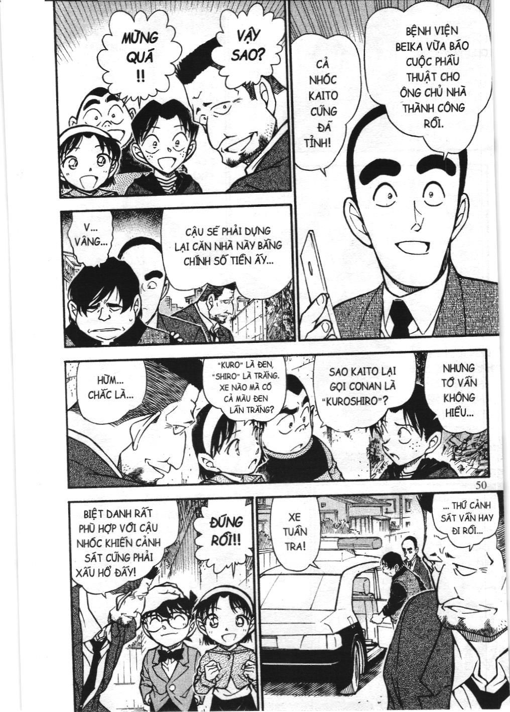 Thám tử lừng danh Conan - Tuyển tập đặc biệt - Vs. Tổ chức áo đen (NXB Kim Đồng) Chap 7 - Next Chap 8