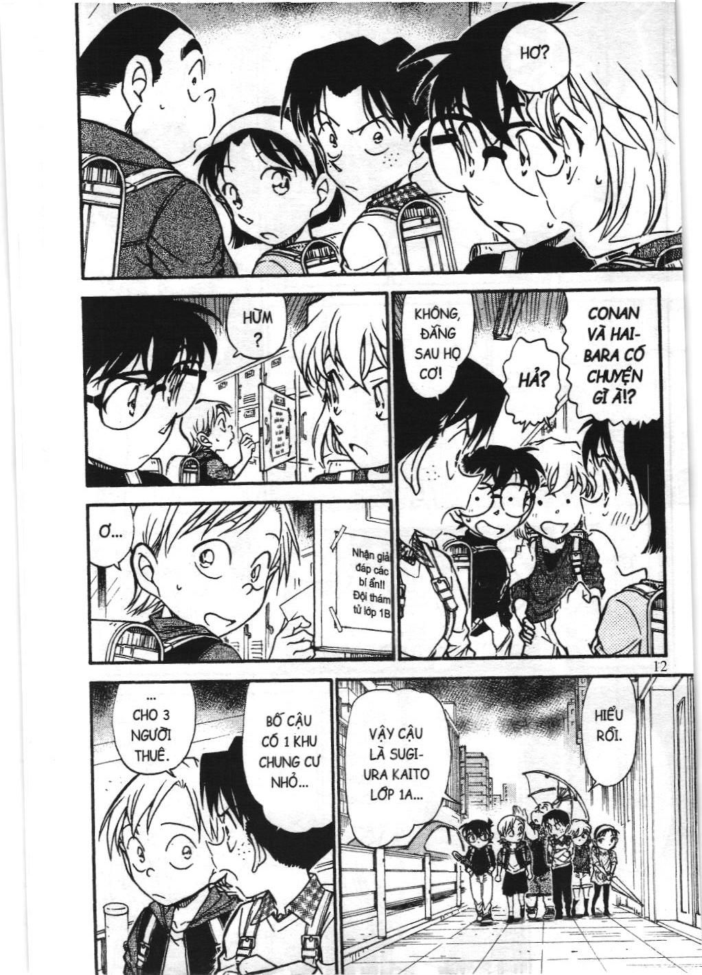 Thám tử lừng danh Conan - Tuyển tập đặc biệt - Vs. Tổ chức áo đen (NXB Kim Đồng) Chap 7 - Next Chap 8