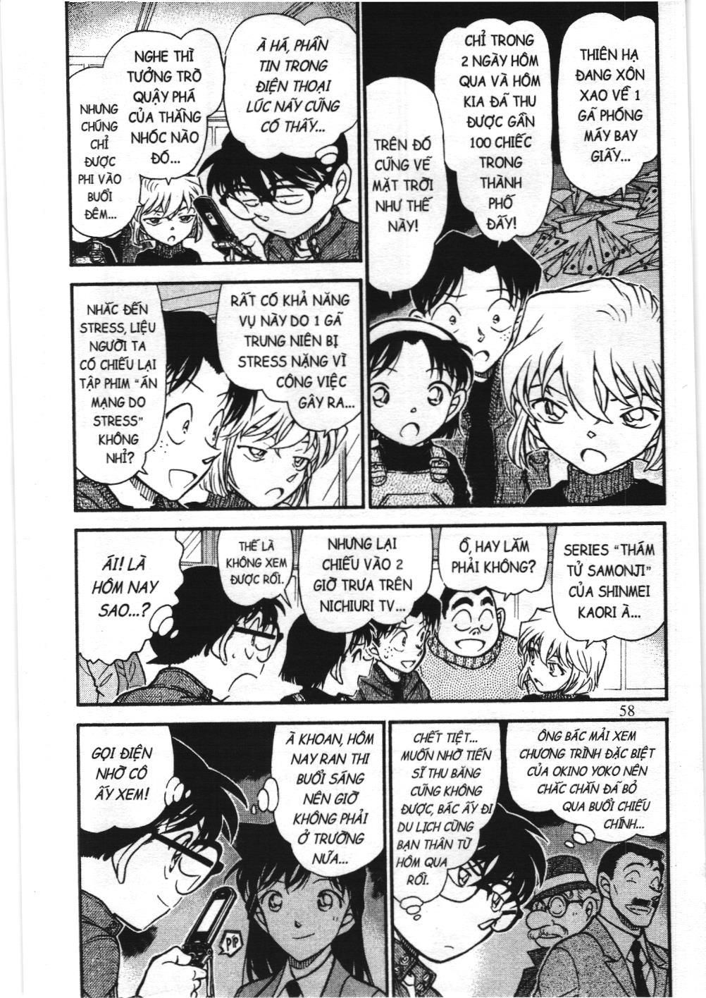 Thám tử lừng danh Conan - Tuyển tập đặc biệt - Vs. Tổ chức áo đen (NXB Kim Đồng) Chap 7 - Next Chap 8