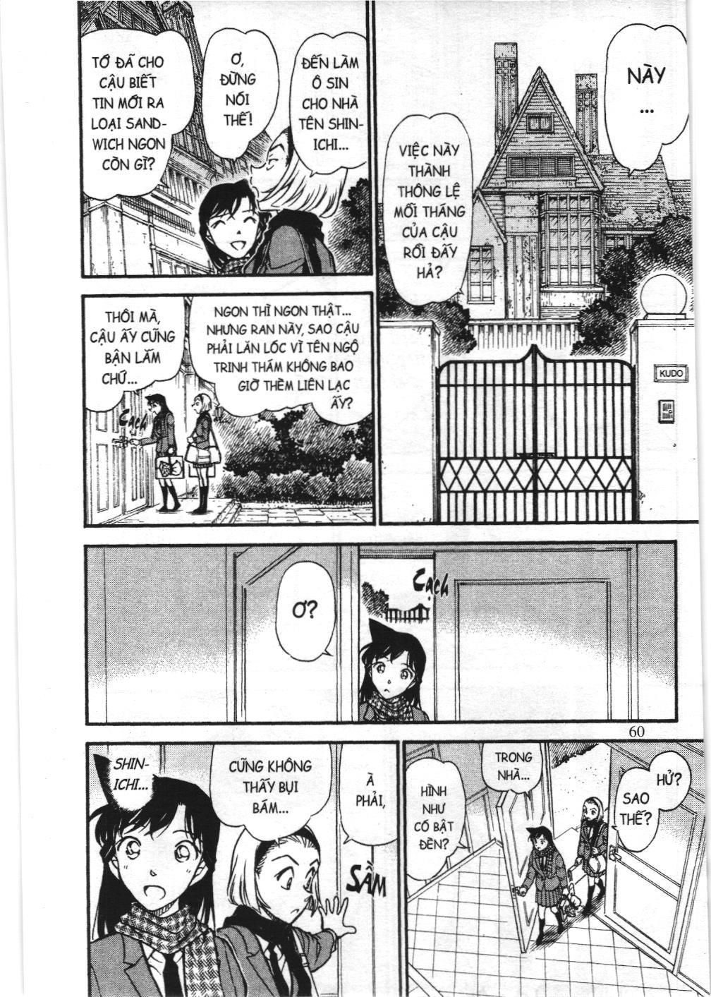 Thám tử lừng danh Conan - Tuyển tập đặc biệt - Vs. Tổ chức áo đen (NXB Kim Đồng) Chap 7 - Next Chap 8