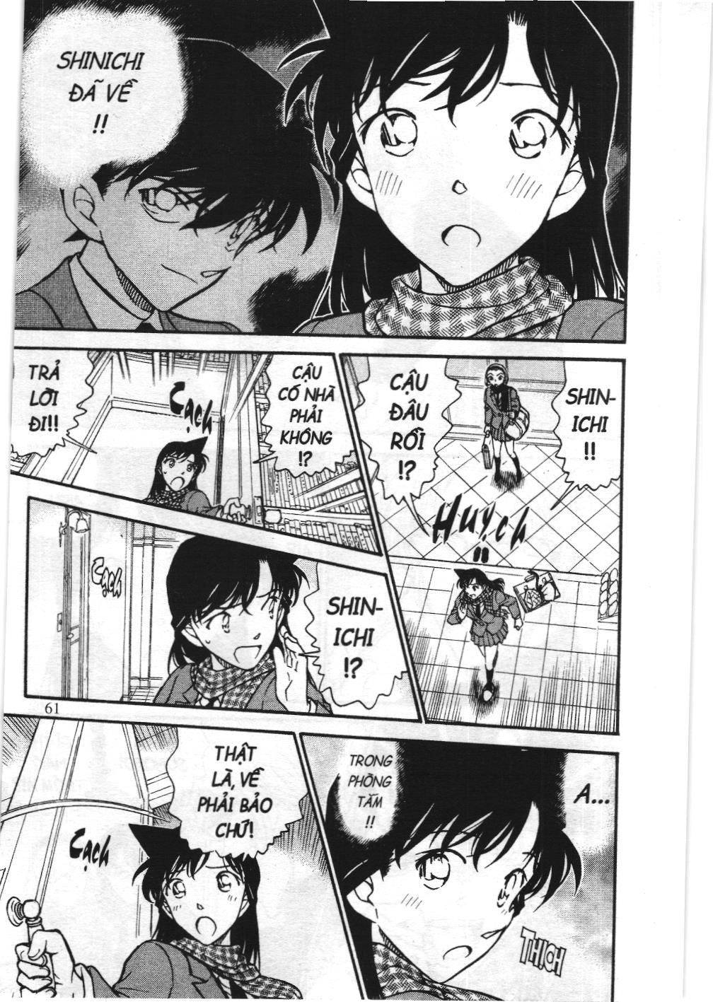 Thám tử lừng danh Conan - Tuyển tập đặc biệt - Vs. Tổ chức áo đen (NXB Kim Đồng) Chap 7 - Next Chap 8