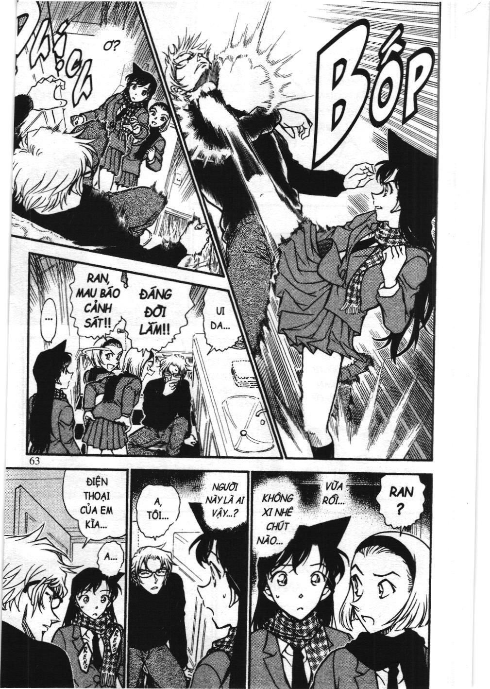 Thám tử lừng danh Conan - Tuyển tập đặc biệt - Vs. Tổ chức áo đen (NXB Kim Đồng) Chap 7 - Next Chap 8