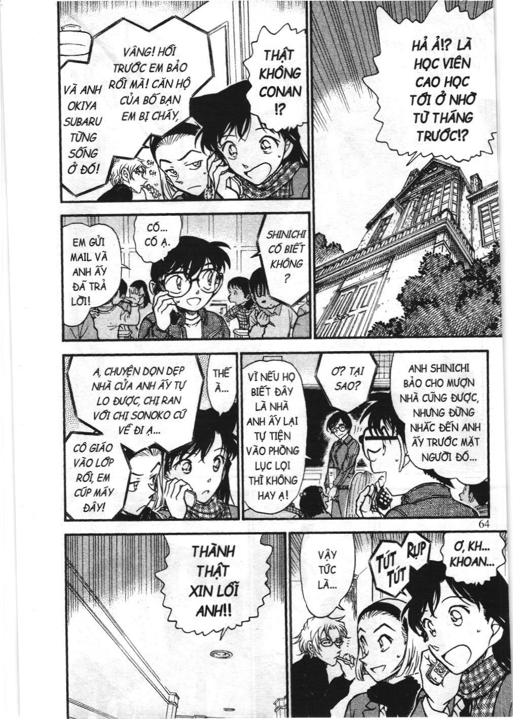 Thám tử lừng danh Conan - Tuyển tập đặc biệt - Vs. Tổ chức áo đen (NXB Kim Đồng) Chap 7 - Next Chap 8