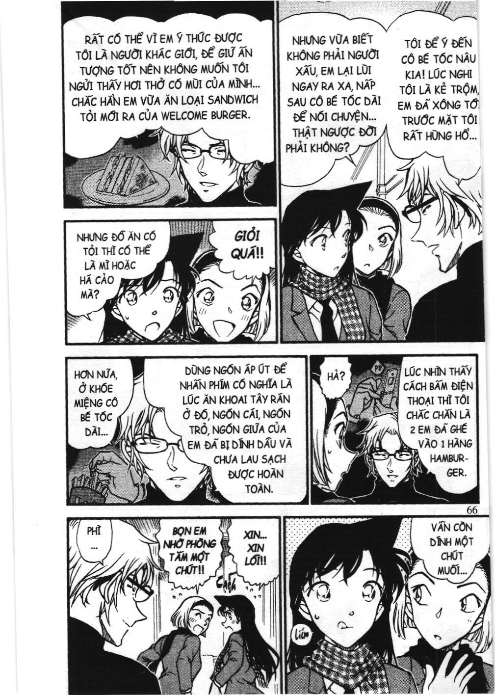 Thám tử lừng danh Conan - Tuyển tập đặc biệt - Vs. Tổ chức áo đen (NXB Kim Đồng) Chap 7 - Next Chap 8